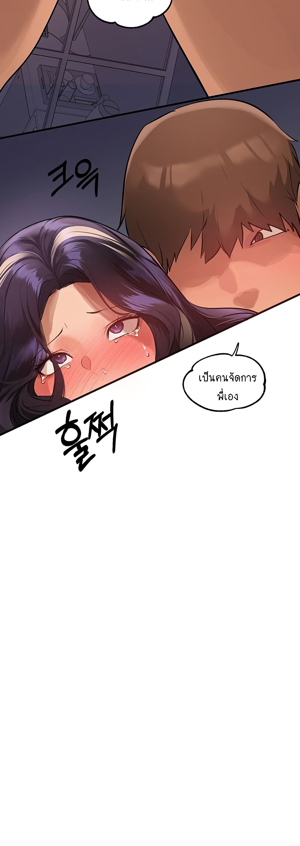หน้า 57