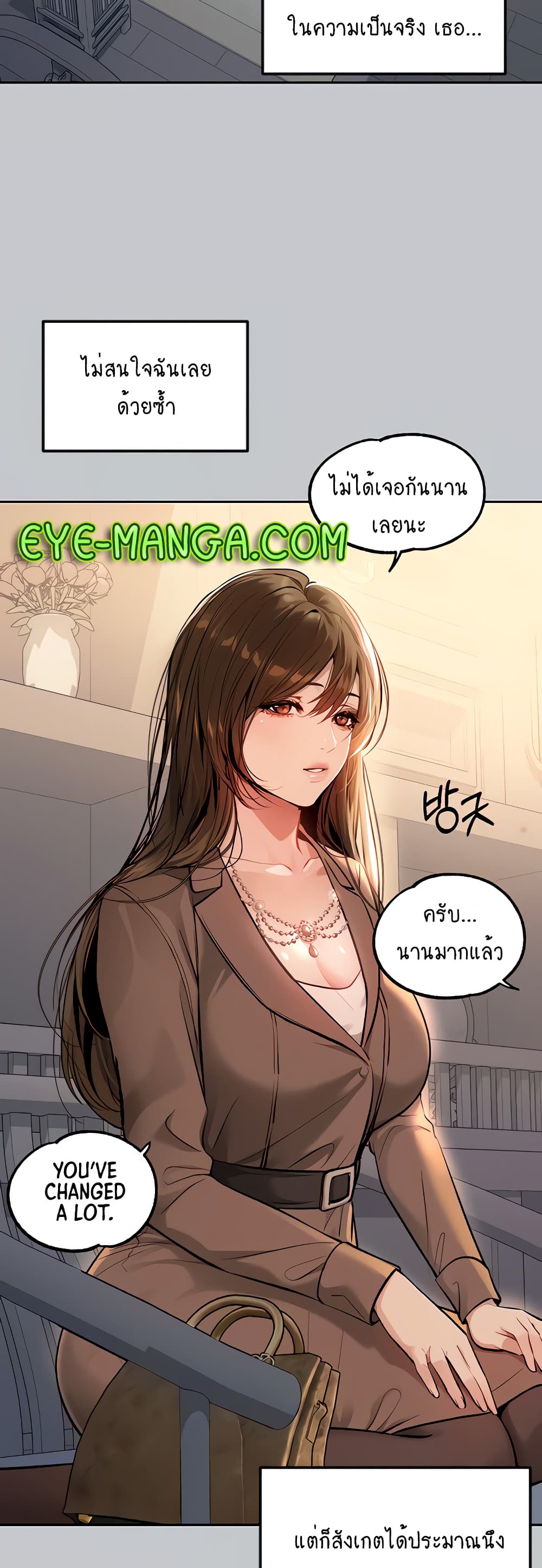 หน้า 27
