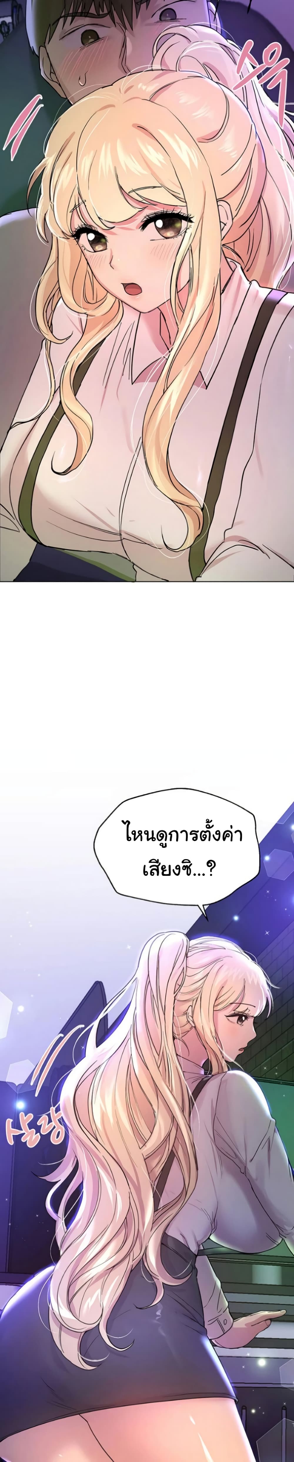 หน้า 32