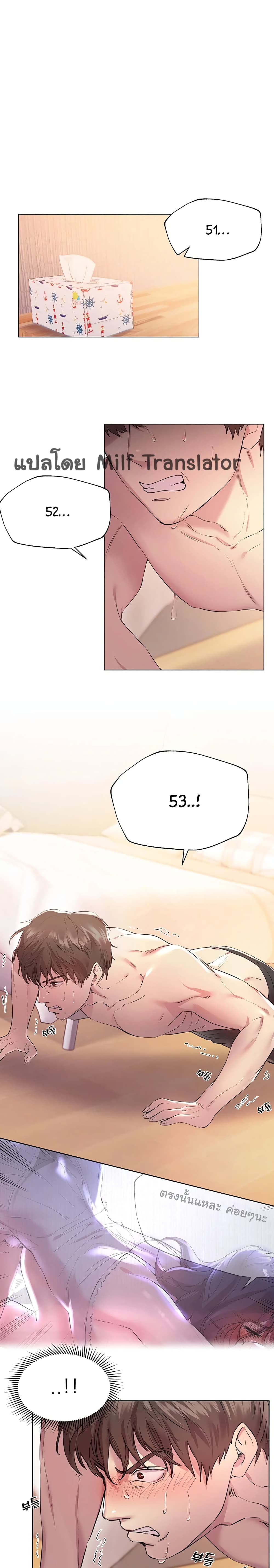 หน้า 1
