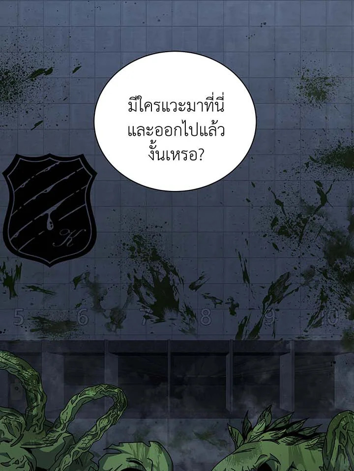 หน้า 112