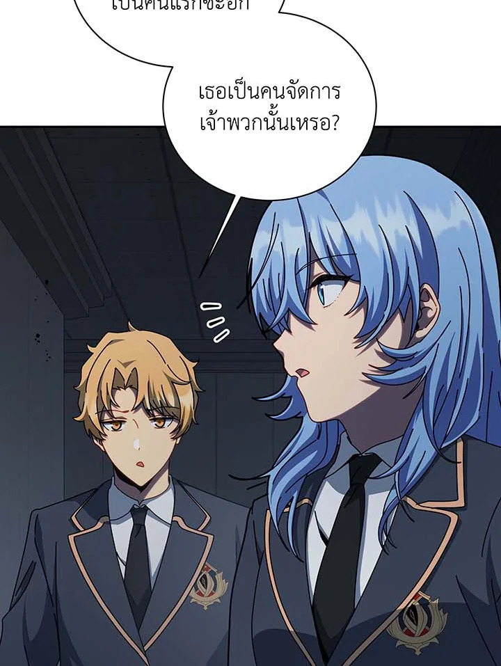 หน้า 114