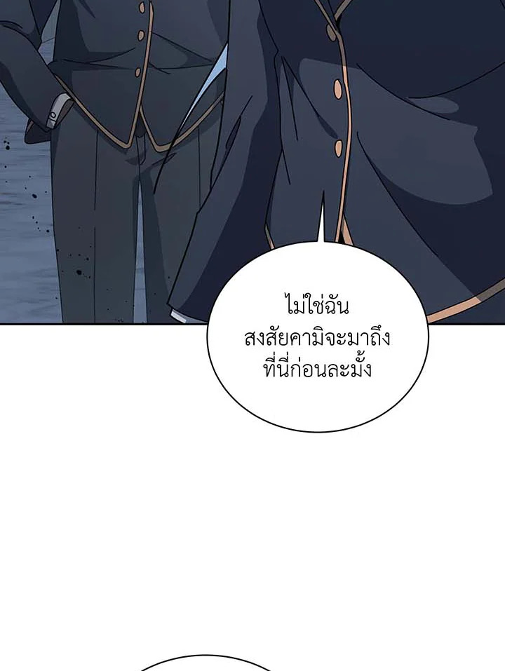 หน้า 115