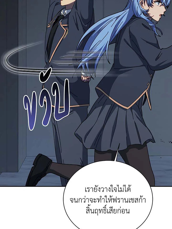 หน้า 117