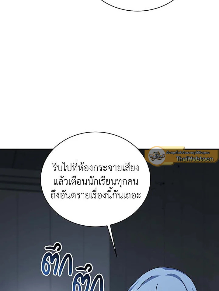 หน้า 118