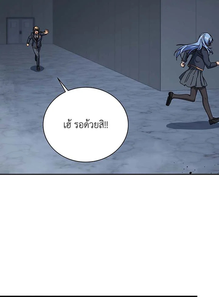 หน้า 121