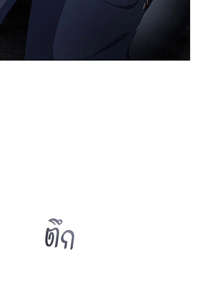 หน้า 123