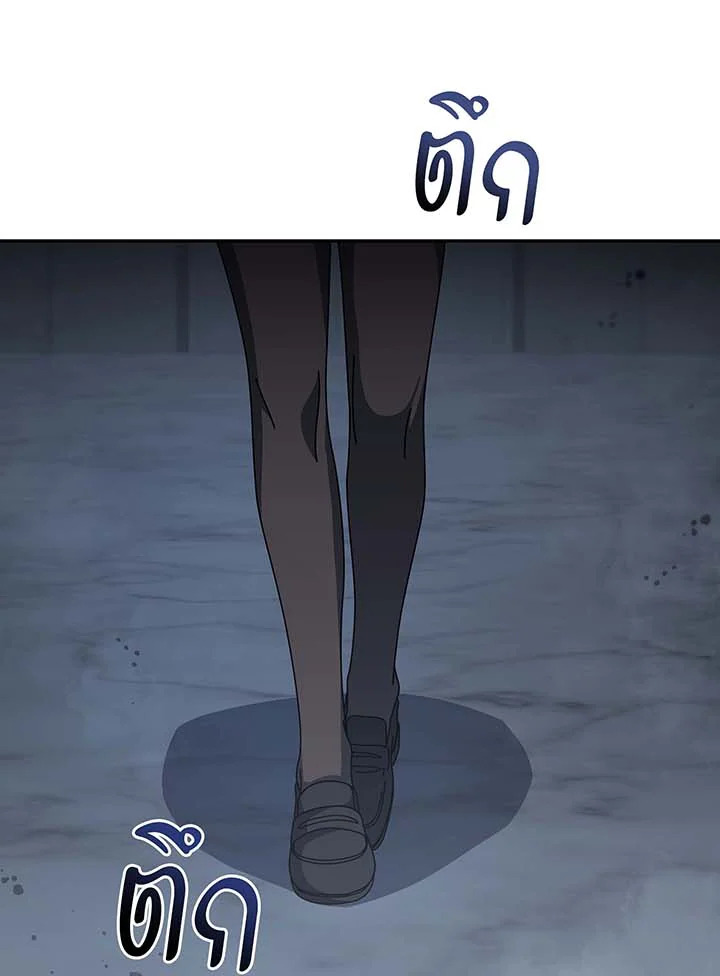 หน้า 124