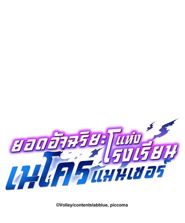 หน้า 128