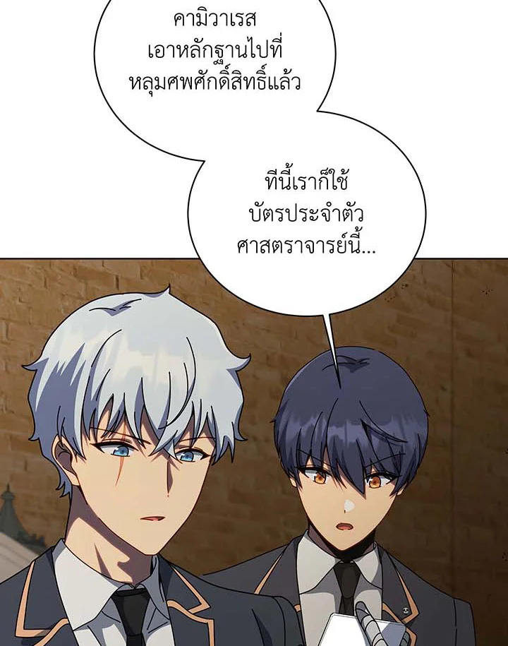 หน้า 70