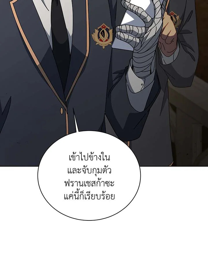 หน้า 71