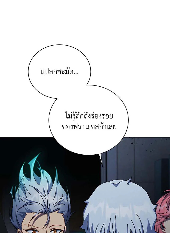 หน้า 92