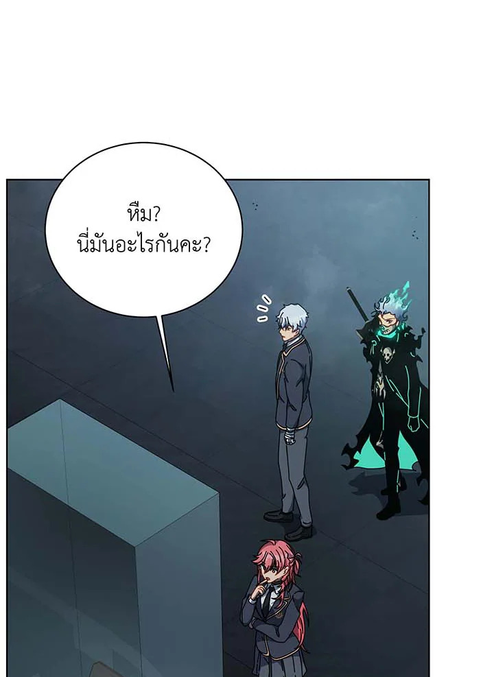 หน้า 94