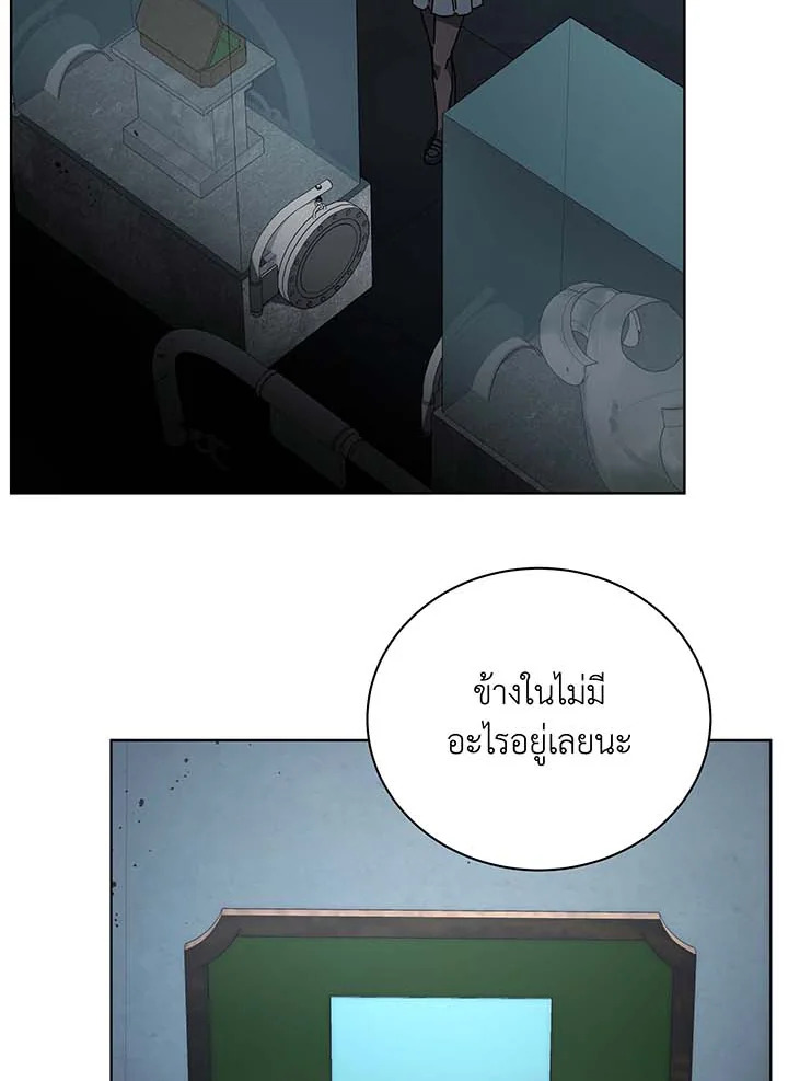 หน้า 95