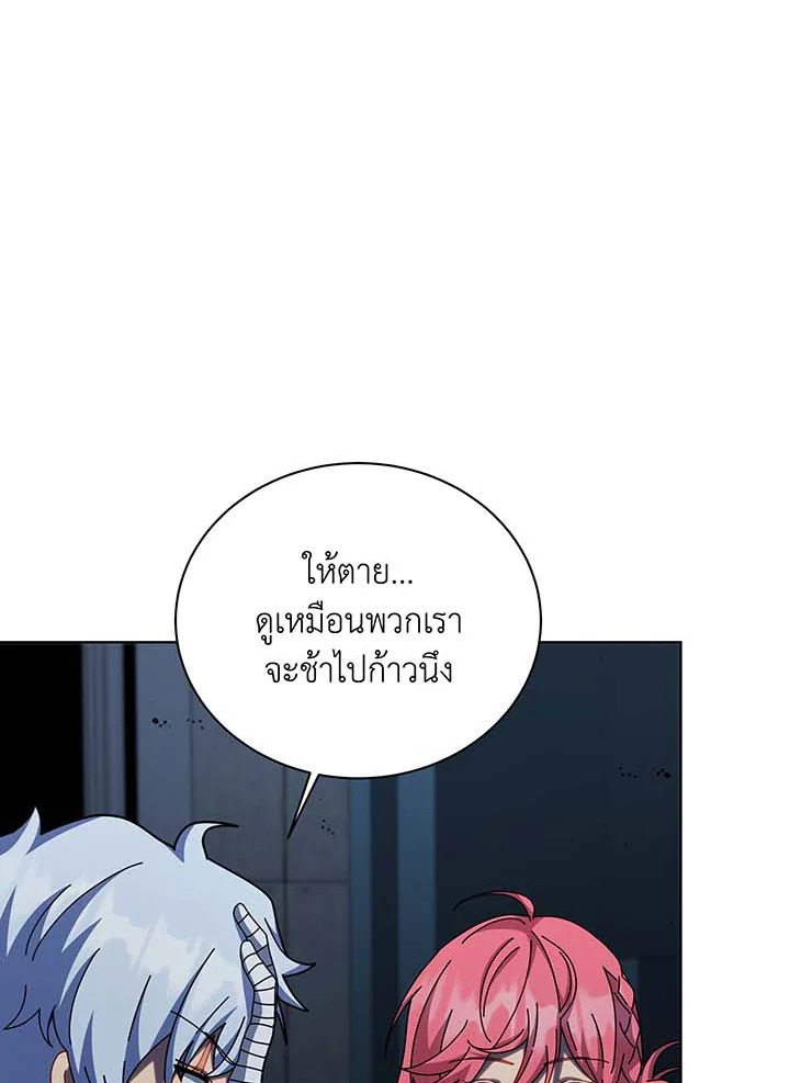 หน้า 98