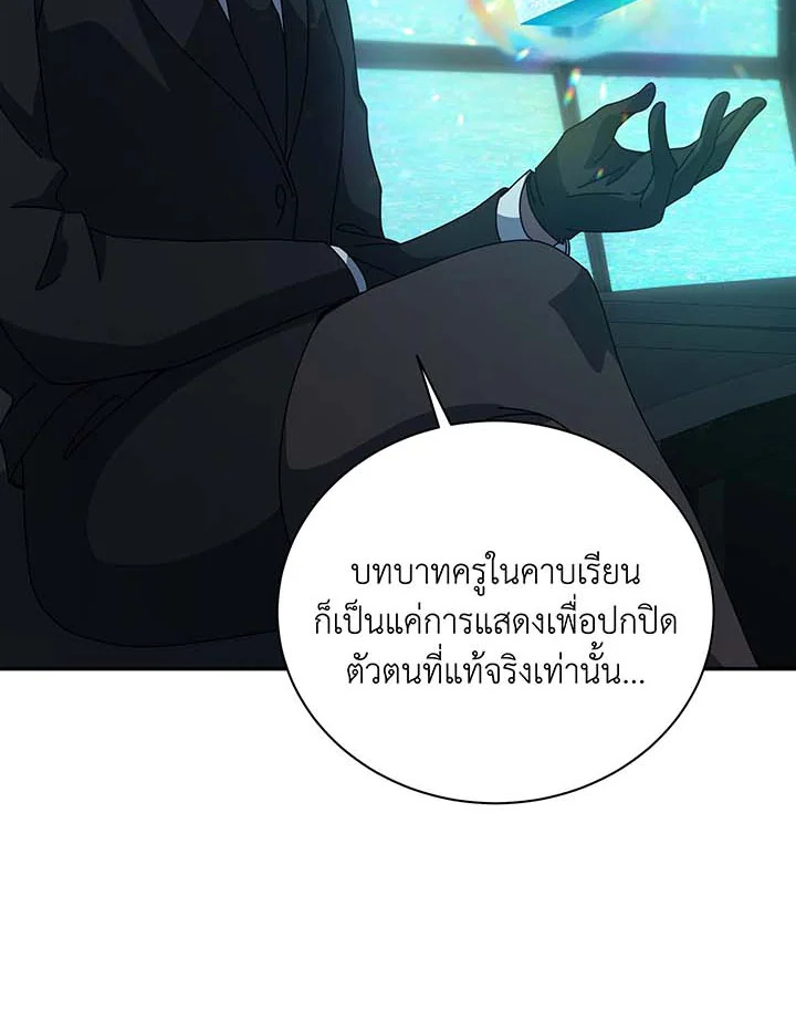 หน้า 115