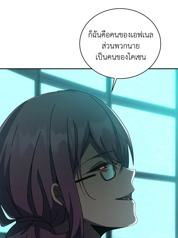 หน้า 96