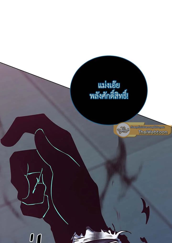 หน้า 167