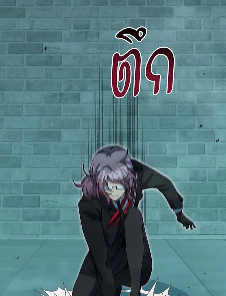 หน้า 84