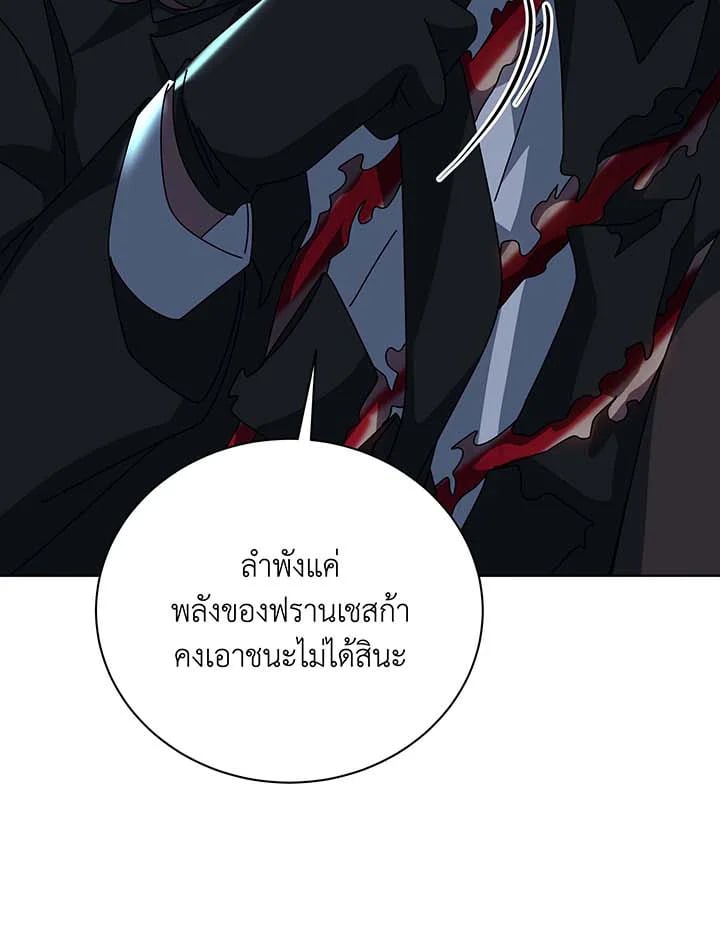 หน้า 88