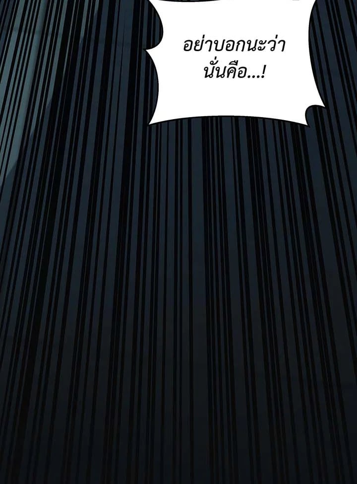 หน้า 100