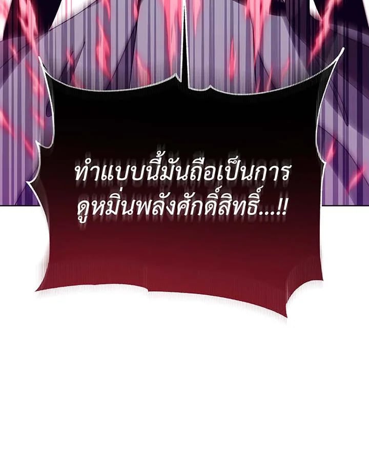 หน้า 134