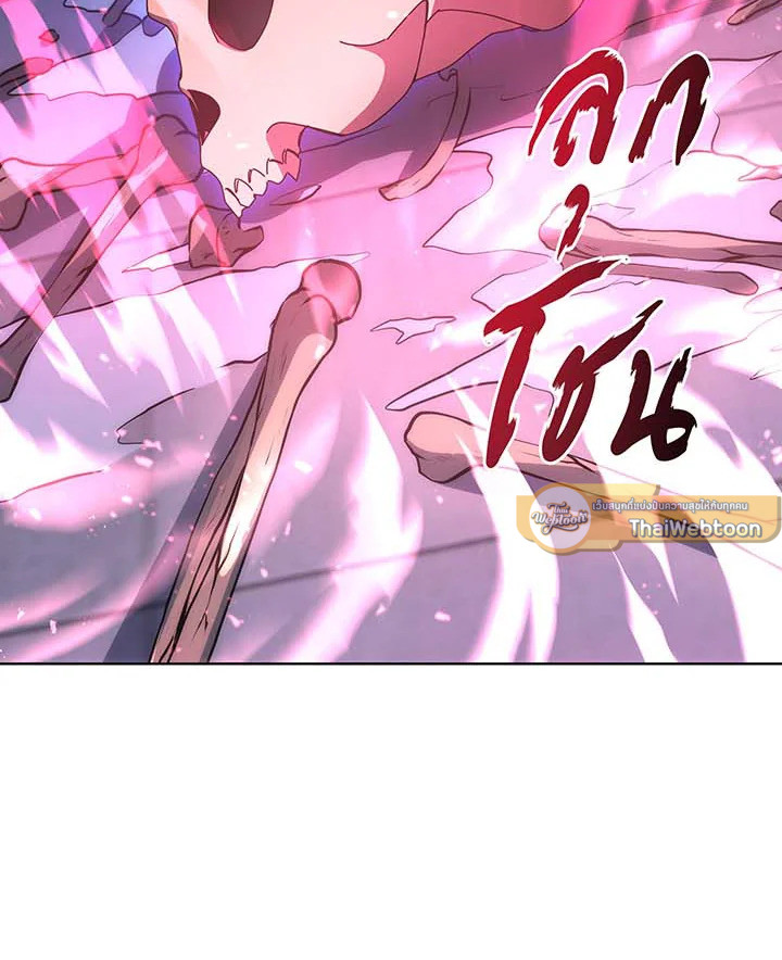 หน้า 107