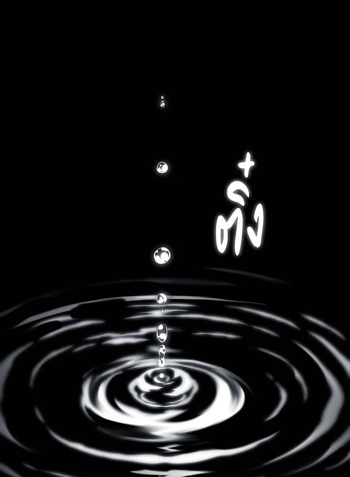 หน้า 117