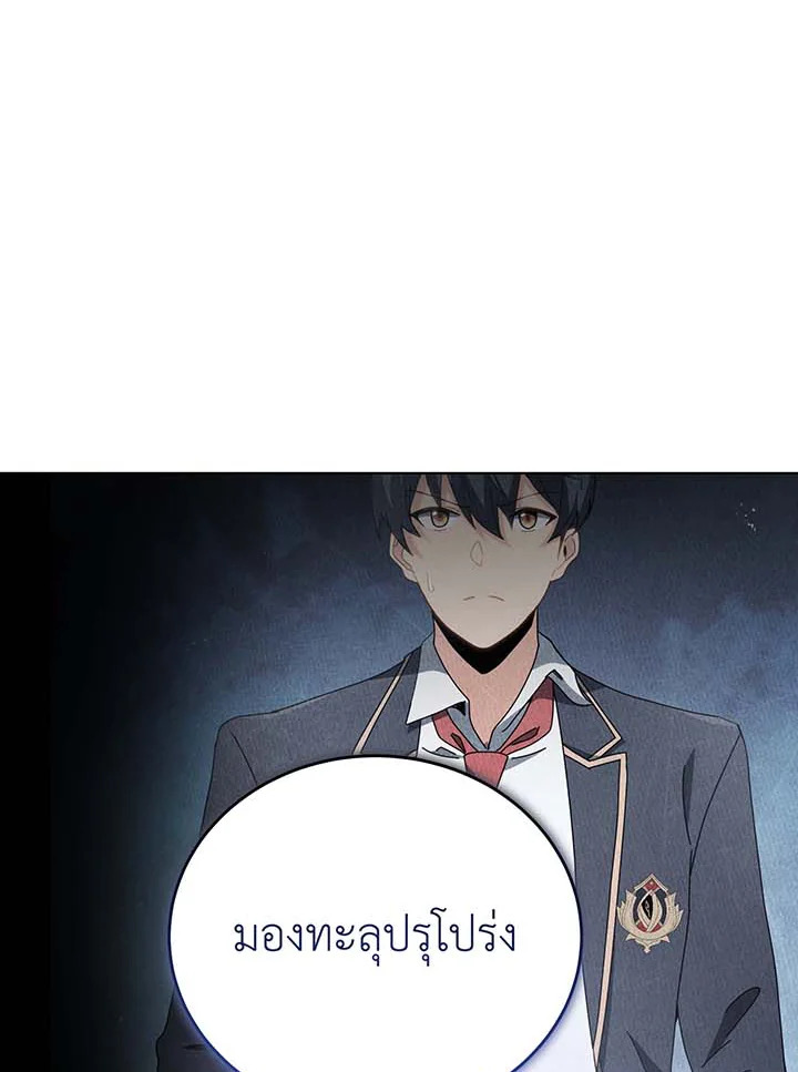 หน้า 66