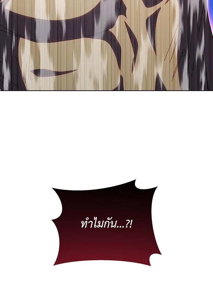 หน้า 97
