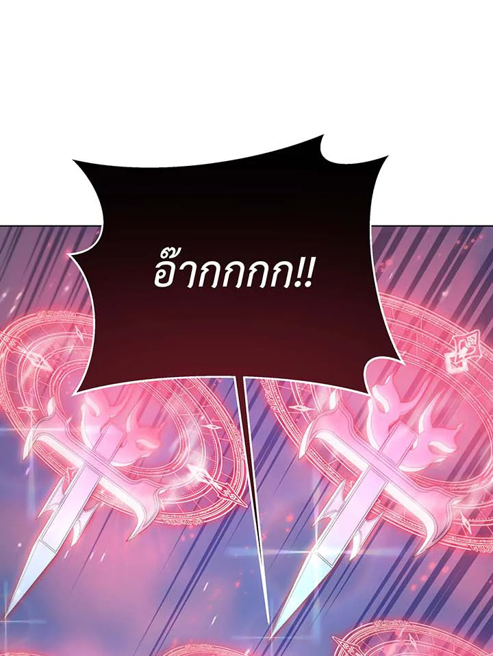 หน้า 115