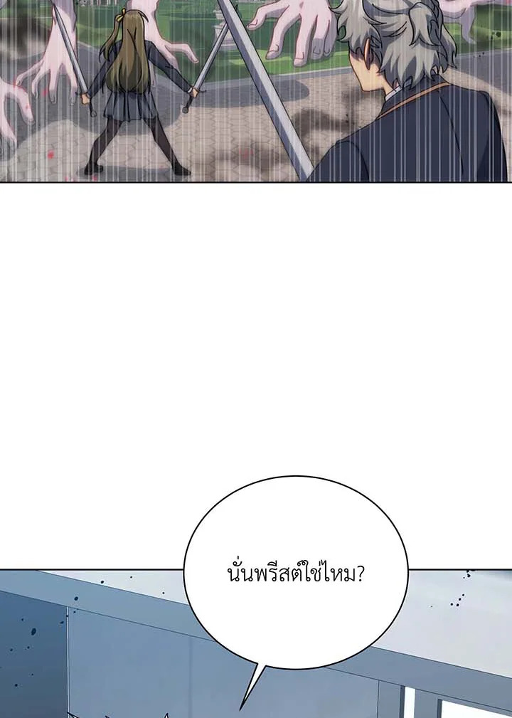 หน้า 129