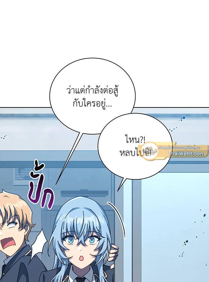หน้า 131