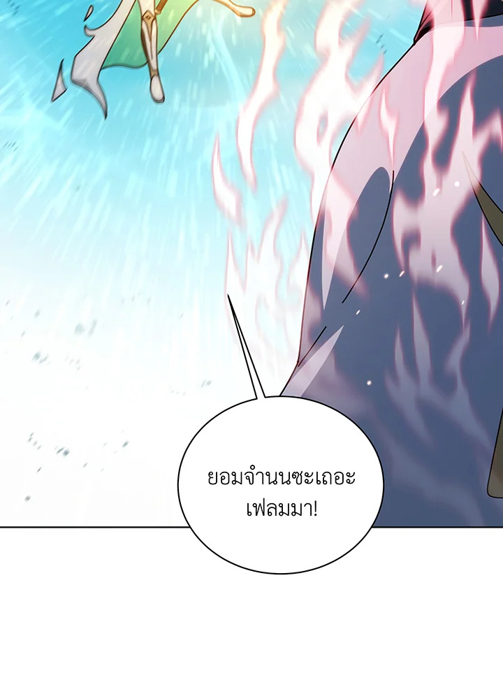 หน้า 140