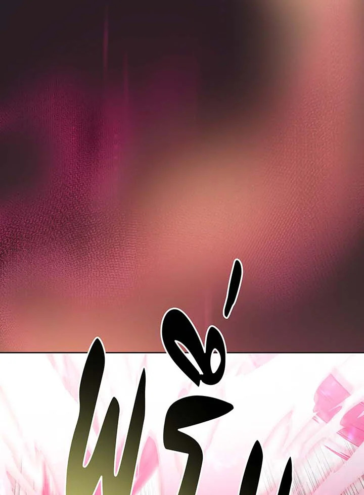 หน้า 108