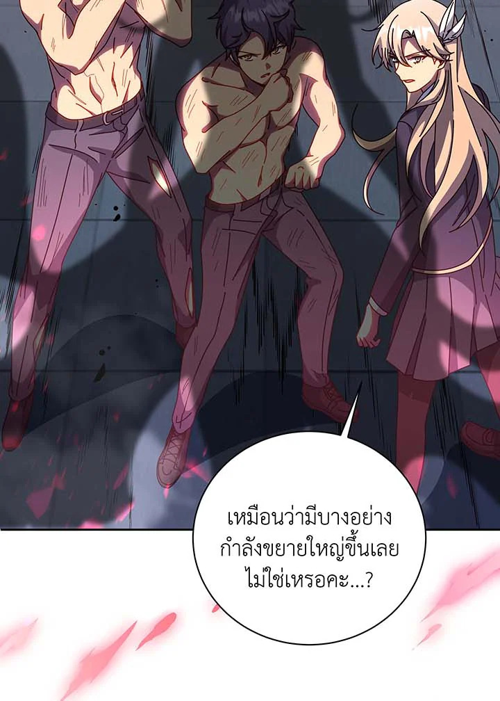 หน้า 116