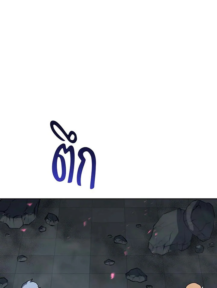 หน้า 134