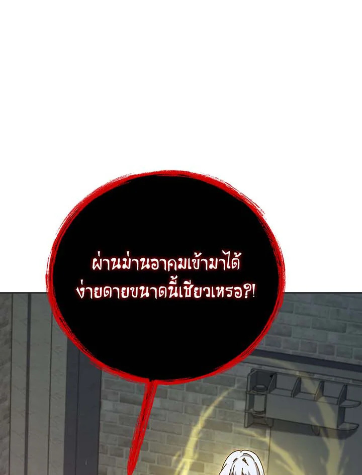 หน้า 104