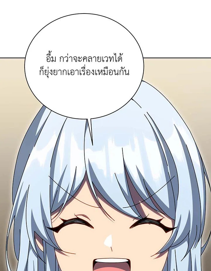 หน้า 107