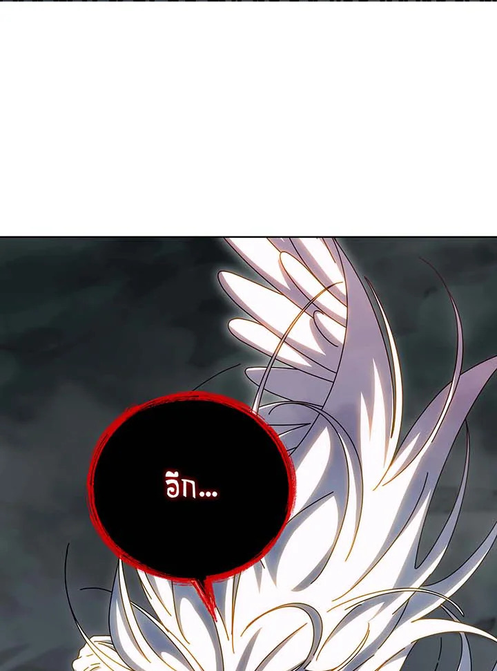 หน้า 123