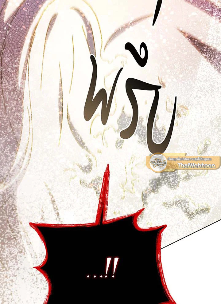หน้า 139