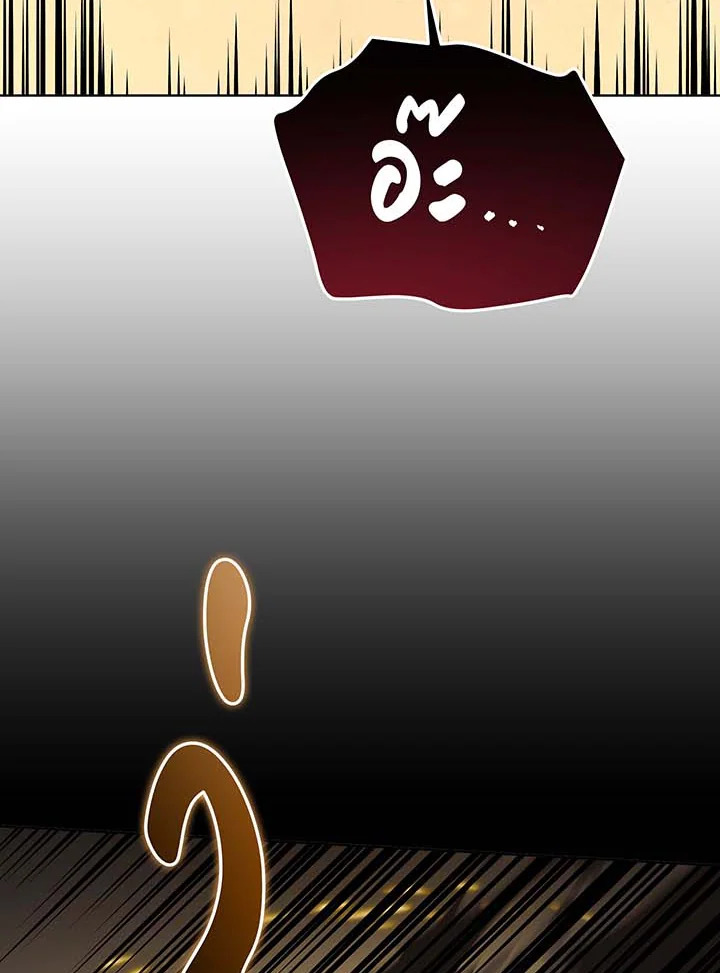 หน้า 156