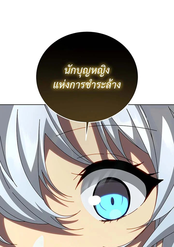หน้า 94