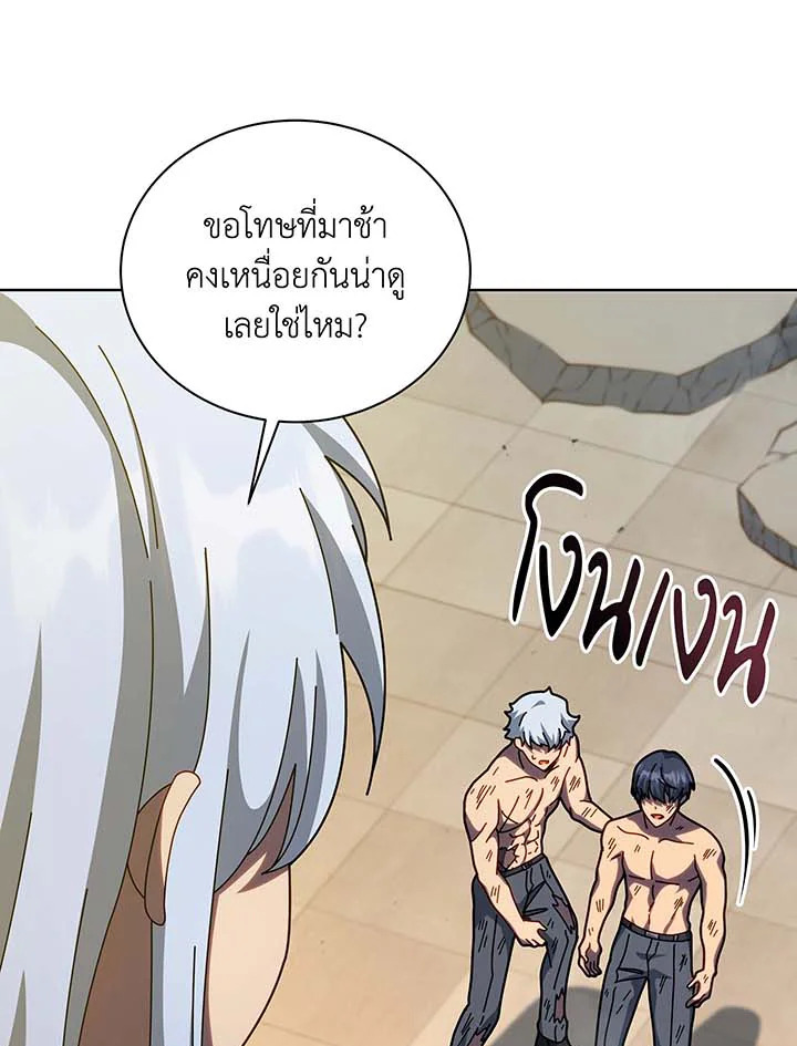 หน้า 98