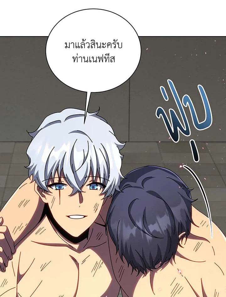หน้า 100