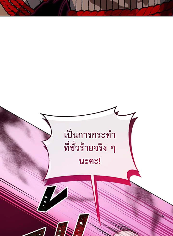 หน้า 116