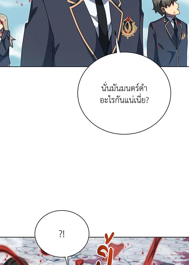 หน้า 124