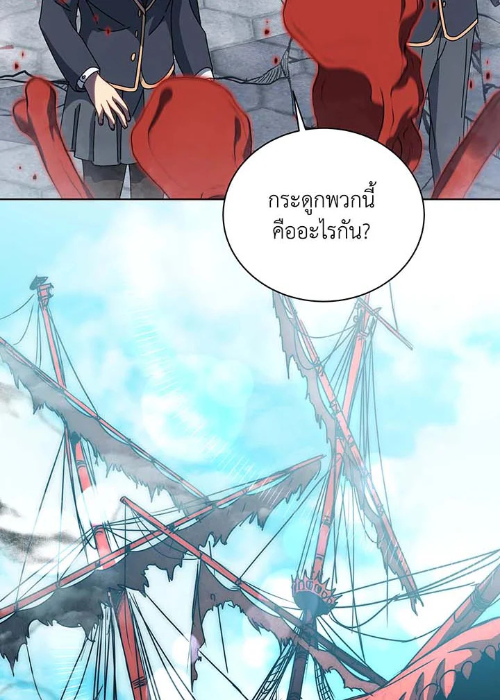 หน้า 126