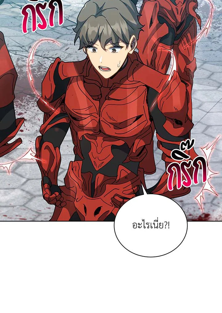 หน้า 130