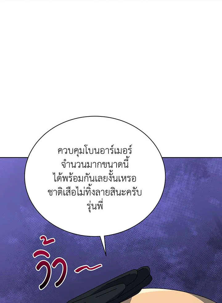 หน้า 135